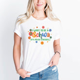 I Want to be a SCHWA It's Never Stressed Shirt, Funny Reading Shirt, Literacy Coach Shirt