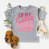 In My Flower Girl Era Shirt, Petal Patrol Shirt