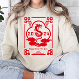 Chinese New Year Shirt, Year Of The Dragon Shirt, 2024 Lunar New Year Shirt