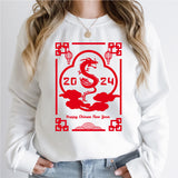 Chinese New Year Shirt, Year Of The Dragon Shirt, 2024 Lunar New Year Shirt