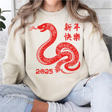 Year Of The Snake Happy Chinese 2025 New Year T-Shirt, Snake 2025 T-Shirt