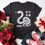 Year Of The Snake Happy Chinese 2025 New Year T-Shirt, Snake 2025 T-Shirt