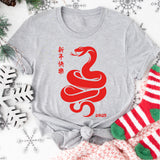 Chinese New Year 2025 Shirt, Chinese Snake Shirt, Chinese Snake Year Tee