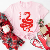 Chinese New Year 2025 Shirt, Chinese Snake Shirt, Chinese Snake Year Tee