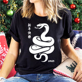Chinese New Year 2025 Shirt, Chinese Snake Shirt, Chinese Snake Year Tee