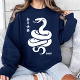 Chinese New Year 2025 Shirt, Chinese Snake Shirt, Chinese Snake Year Tee