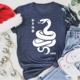 Chinese New Year 2025 Shirt, Chinese Snake Shirt, Chinese Snake Year Tee