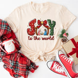 Joy To The World Christmas Sweatshirt, Christmas Baby Jesus T-Shirt