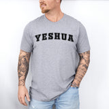 Yeshua T-Shirt, Jesus is King Shirt, Christian Sweatshirt, Religious Shirts