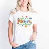 I Want to be a SCHWA It's Never Stressed Shirt, Funny Reading Shirt, Literacy Coach Shirt