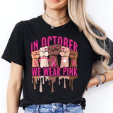 In October We Wear Pink Shirt, Breast Cancer Awareness Shirt