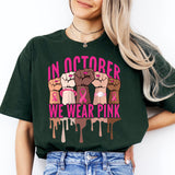 In October We Wear Pink Shirt, Breast Cancer Awareness Shirt