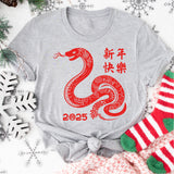 Year Of The Snake Happy Chinese 2025 New Year T-Shirt, Snake 2025 T-Shirt