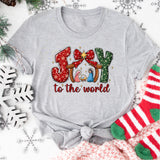 Joy To The World Christmas Sweatshirt, Christmas Baby Jesus T-Shirt